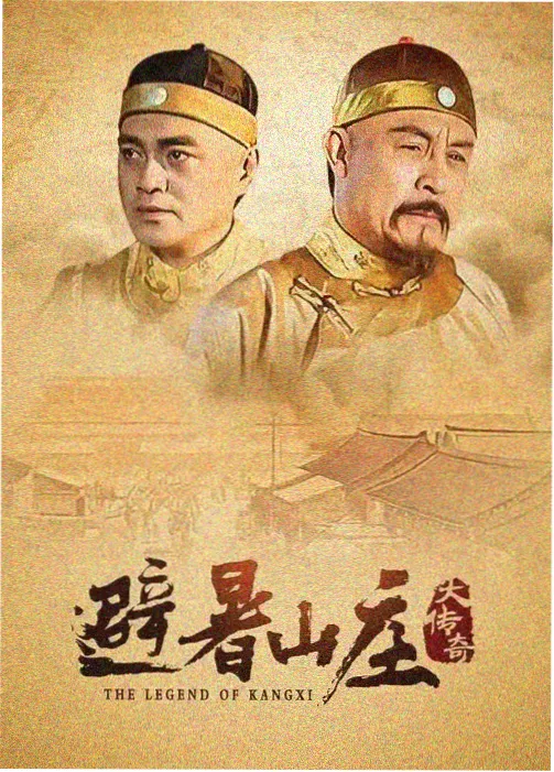 韩国都市悬疑剧汉江公寓204号剧照
