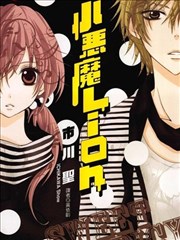 日本漫改剧无声漫画家的午后剧照